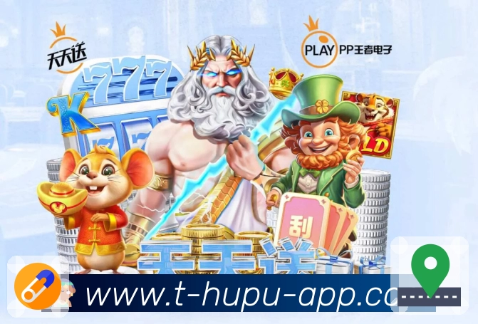 世界杯买球平台首页活动福利详解,教你如何更好享受体育直播体验