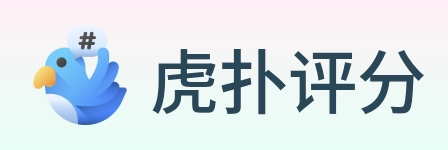 虎扑评分 logo